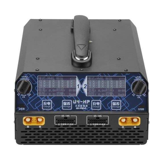 EV-PEAK U4-HP 2400W/25A DUAL Channels Intelligent Balance Charger 100V-240V  Drone Battery Charger Agriculture Drone Racing